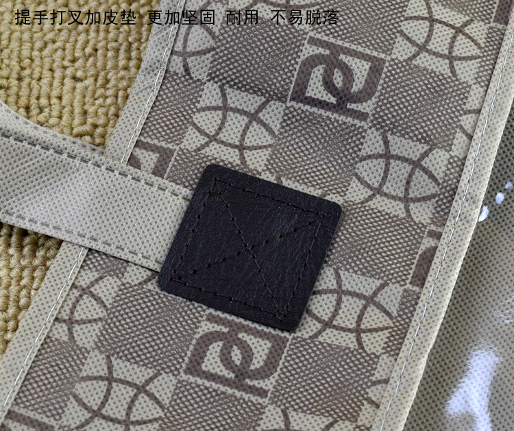 格子纹组合产品描述-13