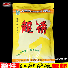 化紹新 化氏魚餌 超誘大板鯽藻元素尺上新四季2#4號6#鯽一窩瘋2+1