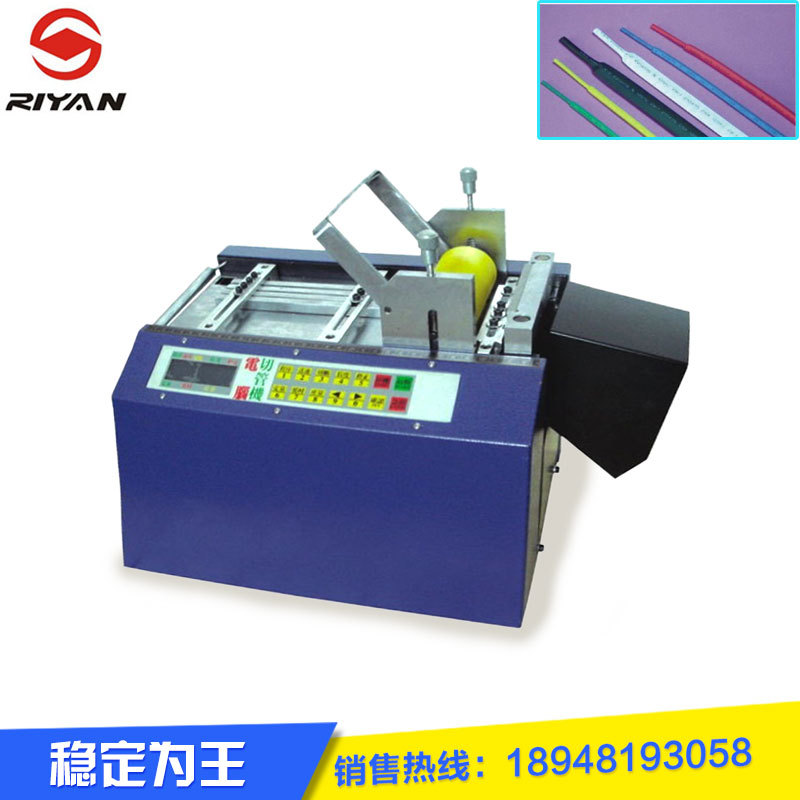 high quality high speed Super sound-off Heat shrinkable tube Pipe cutting machine Heated Edge Mask Pipe cutting machine