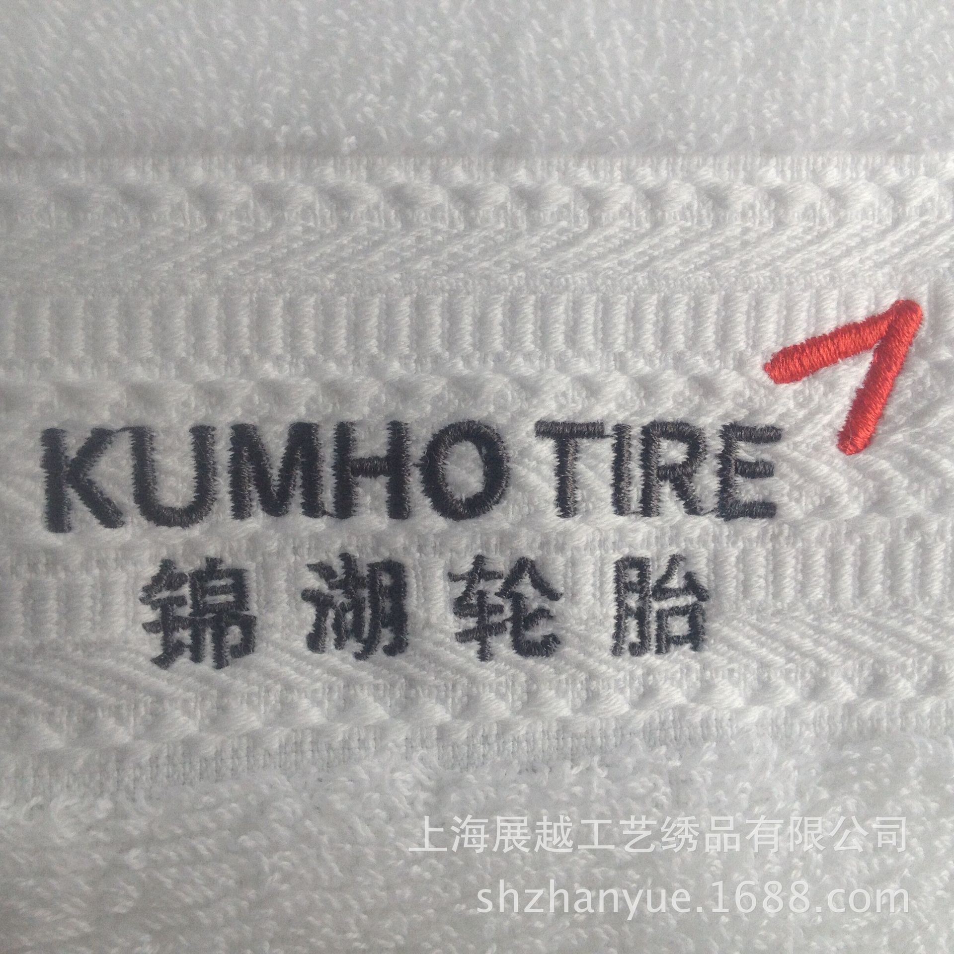 QQ图片20170210125414