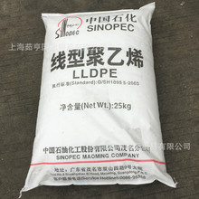 DNDA-7144 LLDPE ï��ʯ�� ע�ܼ� ������ ƿ�w����