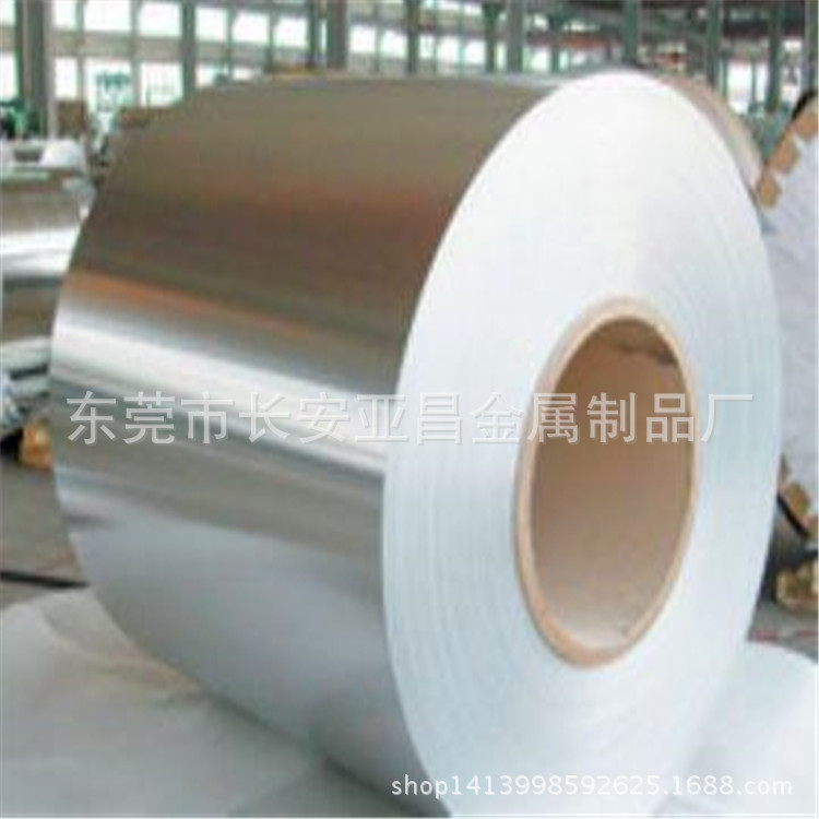 供应精密304不锈钢特硬带SUS弹性304不锈钢带厂家直销现货供应