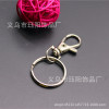 Golden silver bronze keychain, rings handmade, 36mm