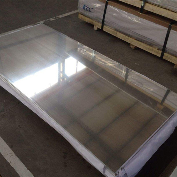 现货供应6061铝板可切割 薄板 中厚板 6061-T6铝板折弯性能好