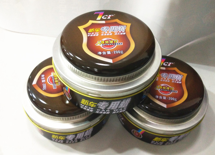 7CF Rainbow The new car Special Wax  200g )