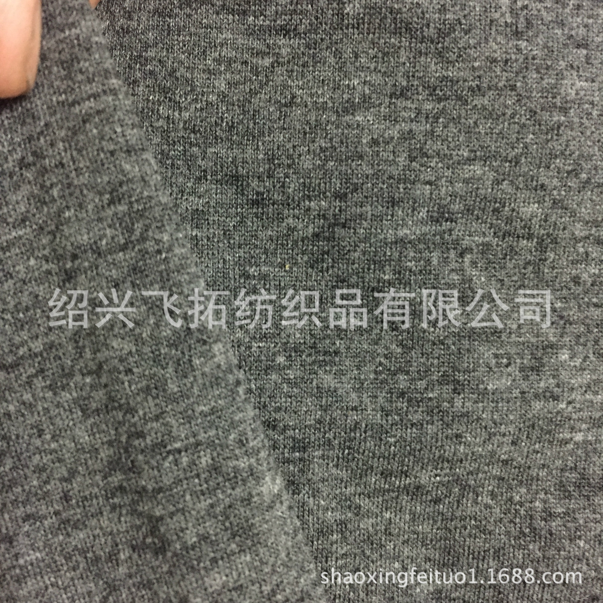 厂家直销针织80%棉20%涤纶深麻灰无弹汗布 CVC TC 氨纶汗布