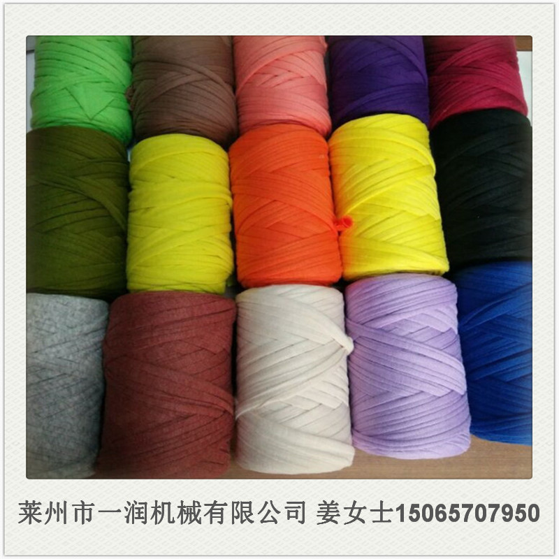 成型打轴机 绳线布条络筒打轴机台设备 卷绕成轴成卷机械价格