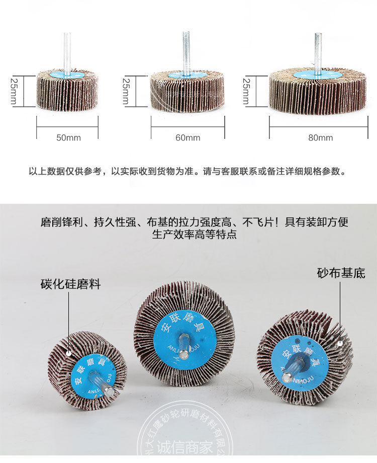 QQ图片20170526161814_05