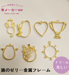 ��ʹ؈ ��������&middot;ˮ�����zUV��֬�z����߅��ɫ�Ͻ���x�S��