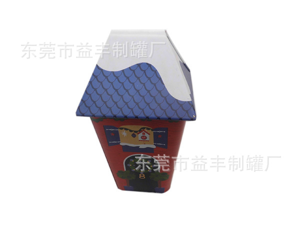 异形马口铁盒供应屋仔马口铁罐