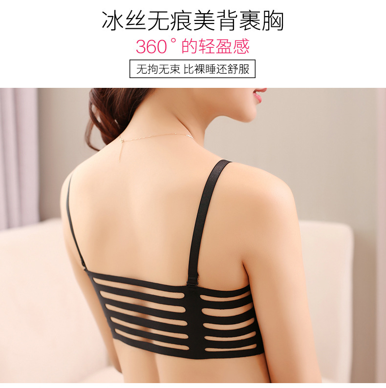 美背裹胸1_01