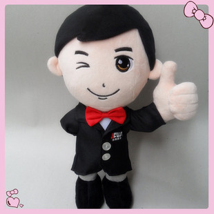 ��I������ 20cm������ż ë�q��ߏS�� �ɼ�ӡlogo