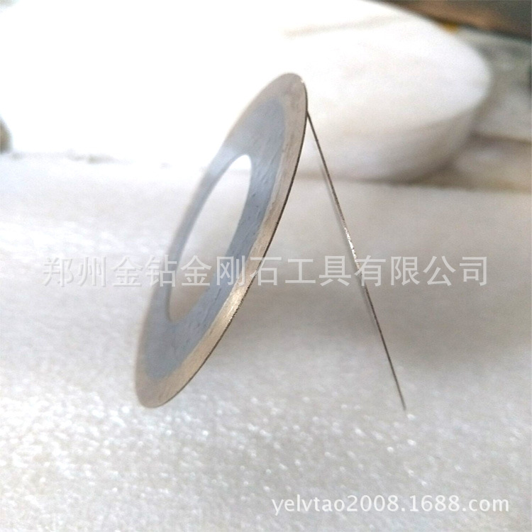 供应超 薄金刚石锯片 青铜烧结金刚石切割片 陶瓷 玻璃切割片