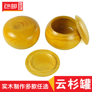 �ɼ��ľ����� ��ľ���b�����ӏS��ֱ�N���l�ɶ������e�ʘ�