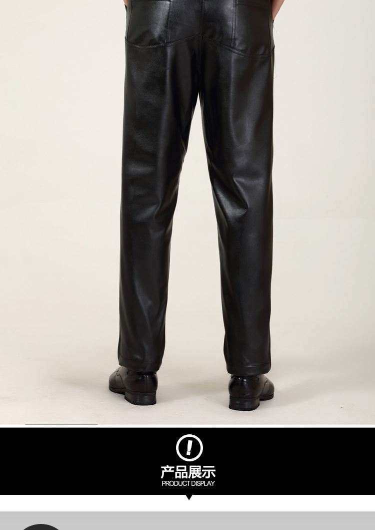 男士皮裤_09