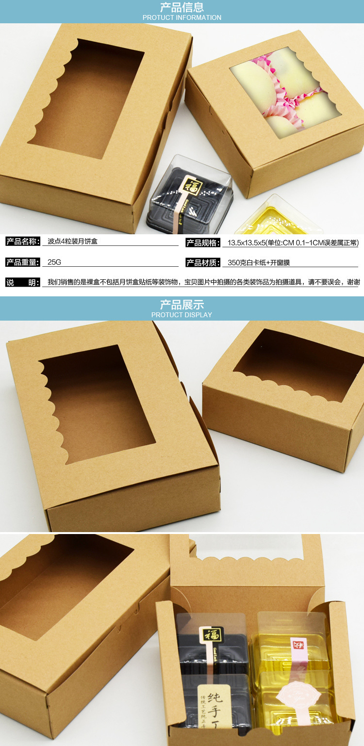 4081218208_992490405