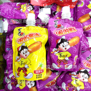 ϲ֮�� ���Ĺ��� ϲ֮�ɹ��� һ��10��