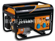 ���Ͱl늙C 3KW /5KW /6.5KW