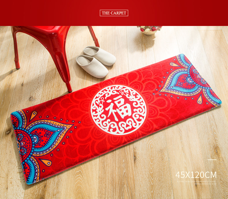 福字_绒面材质_14