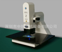 3DǣSPI7500