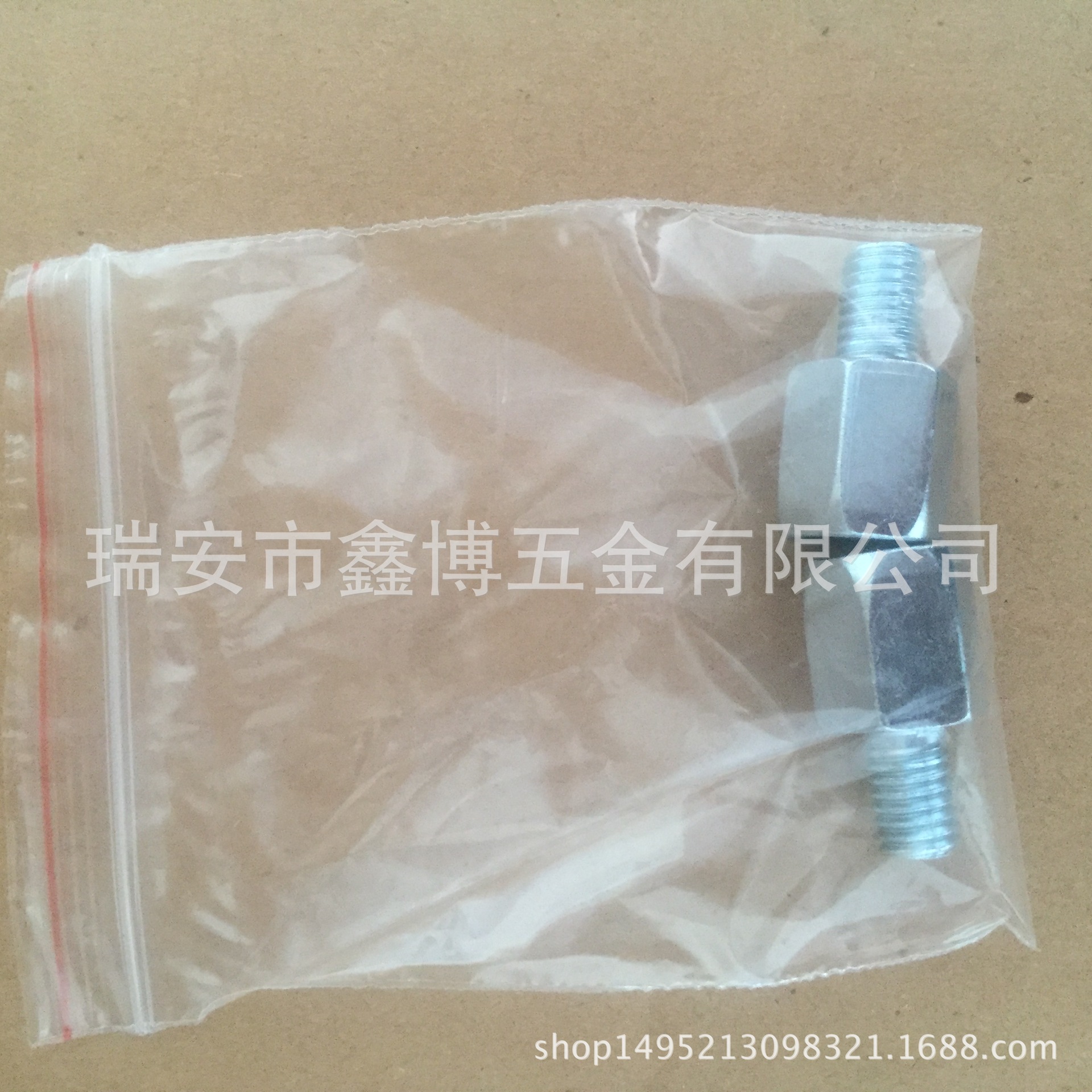 FE22477FC34B30ED9C0ED1145CD32E
