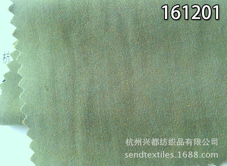 161201纯莫代尔平纹5