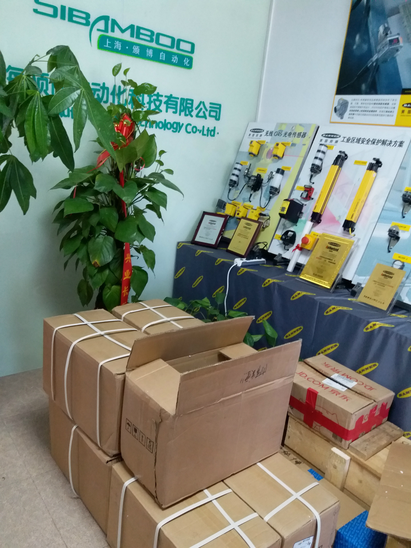 上海颁博现货供应KK模组KK8610P-740A1-F0