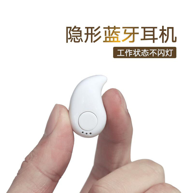 3884196596_1308829079