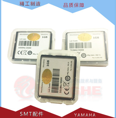 YS12/YS24/YG200��Ƭ��CF�� ��Ƭ�����������������