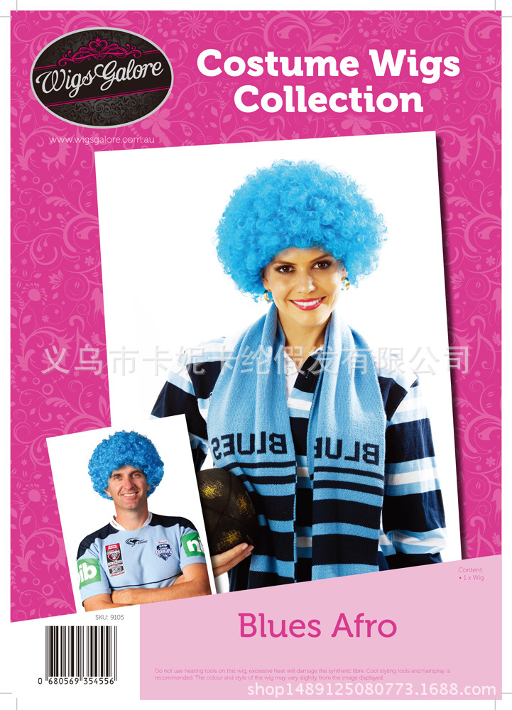 Perucas de espectáculo de color fan rizos extraños esponjoso explosivo cabeza payaso peluca