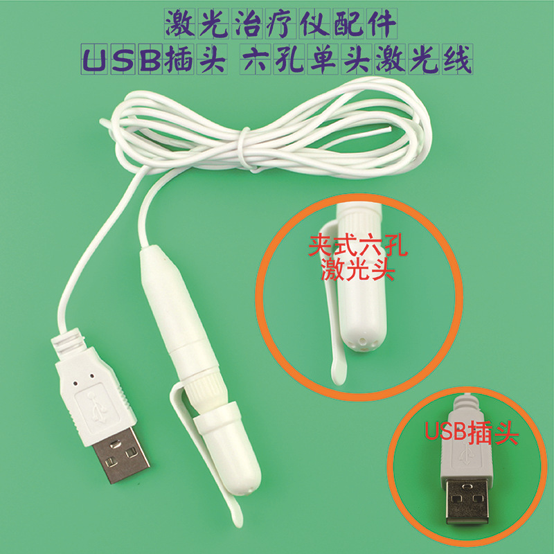 未命名 -1