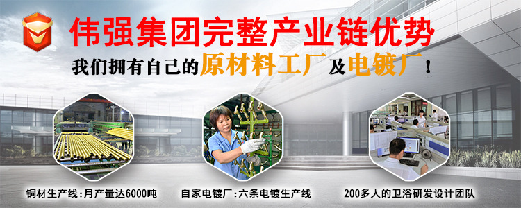 阿里详情模板2017_01