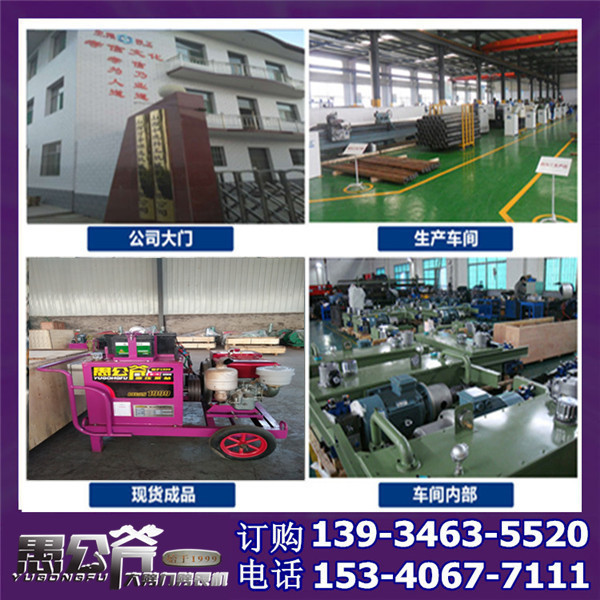 采玉石专用劈裂机福建龙岩直销