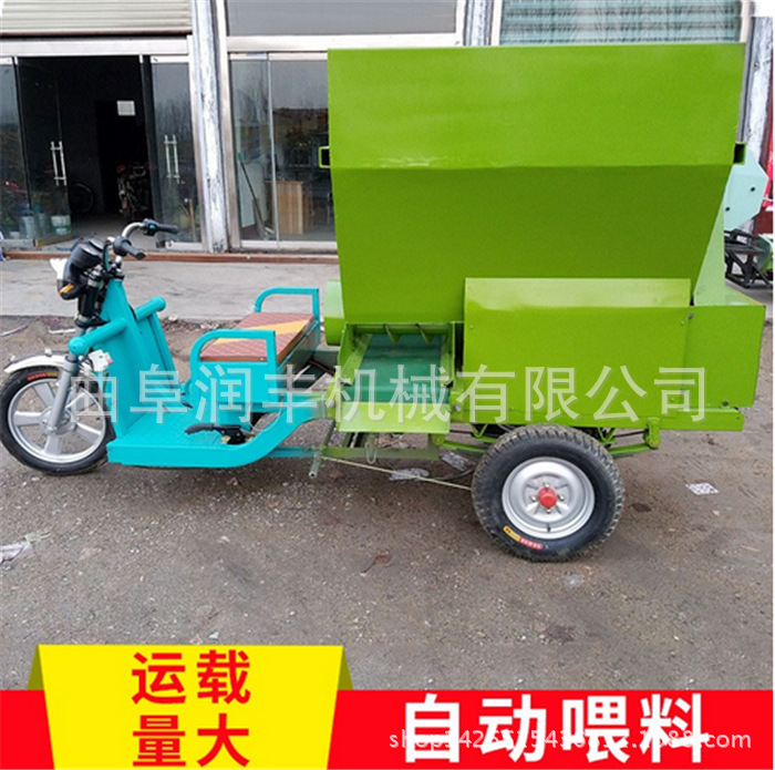 节能环保撒料车报价 喂料机视频 3立方柴油撒料车多少钱