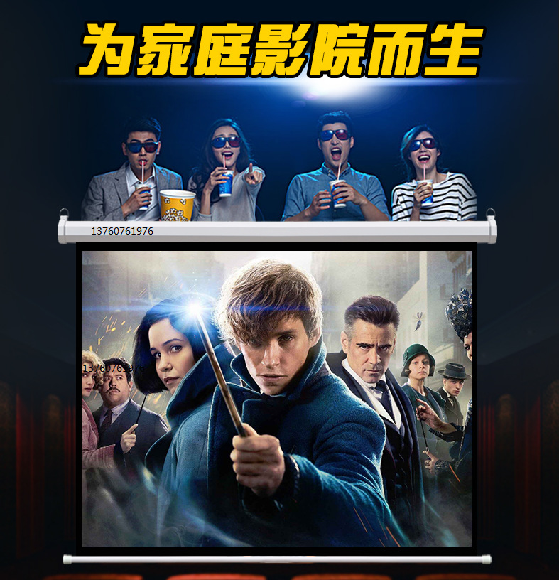 QQ图片20170511193305