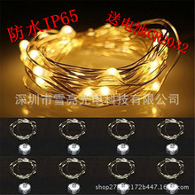 ��́��R�d����LED���o���� 1��10��IP65С��ˮ��늳غ��~������
