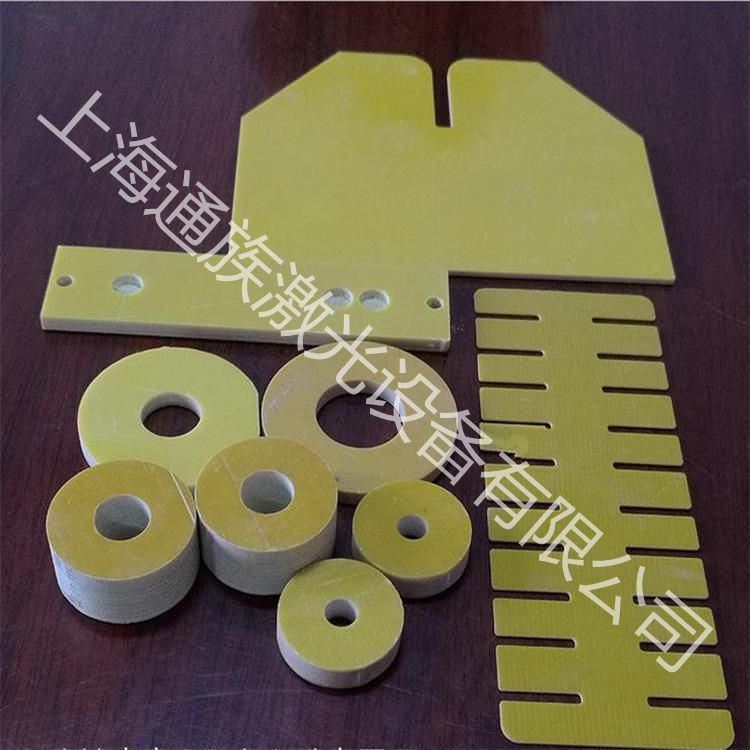 360截图20170821174227683