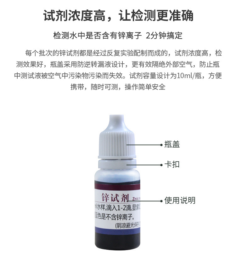 C06详情1_17