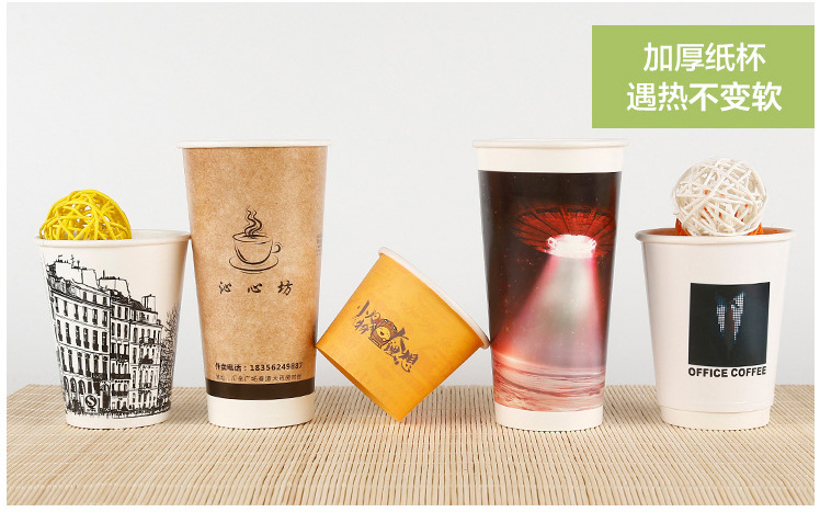 奶茶杯绿_12高度裁剪版本2