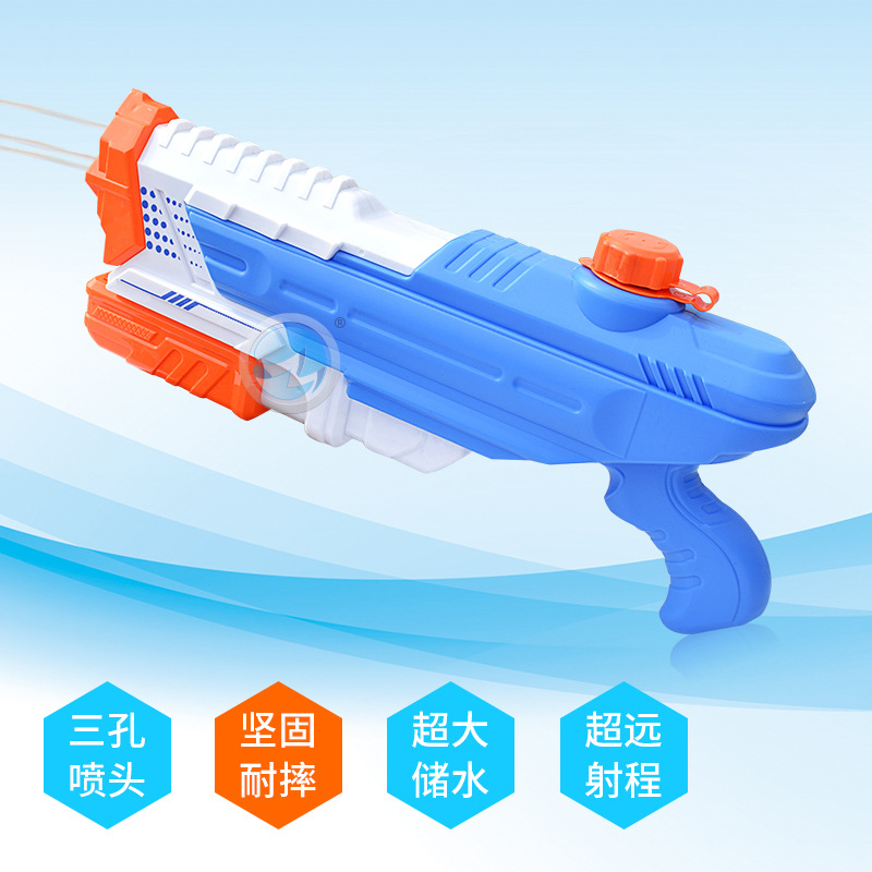 Yimei 7066 de extracción de alta presión multi-boquilla pistola de agua playa de verano al aire libre pistola de agua para niños juguete