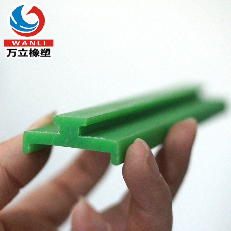 厂家生产高分子垫条链条导轨聚乙烯缓冲条塑料托条加 工定 做