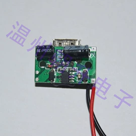 转向灯、角灯;电动车配件;尾灯