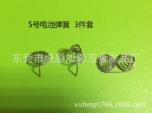 5̖늳؏��� AA늳ػ�  0.7X13X27.5�F�ӹ���