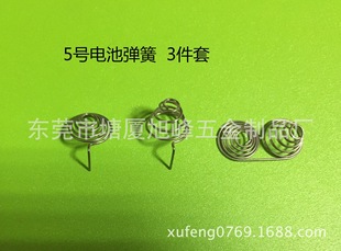 5̖늳؏��� AA늳ػ�  0.7X13X27.5�F�ӹ���