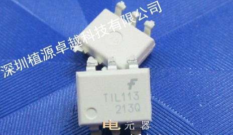 【光电耦合器】 TIL113 仙童 SOP-6 全新原装进口