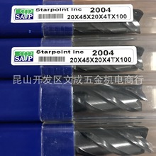 Starpoint Inc台湾元象钨钢刀4刃SAP铣刀2004 D20*45*20*4T*100