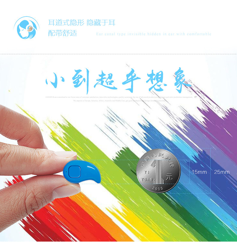 3730770950_952614270