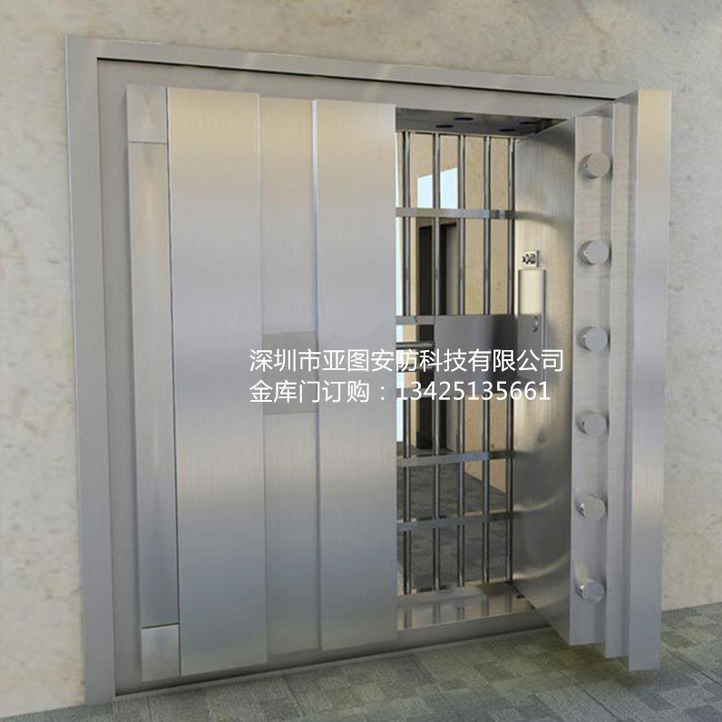ABCME级金库门厂家,防水防盗防潮防火金库门电动平移金库门-阿里巴巴