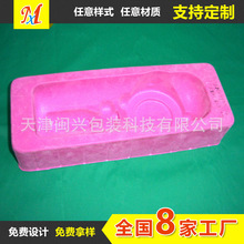 �t�ƃ��С��t�ƃȺС��t��ֲ�q�ȺС����ֲ�q�С����ܾ�ƿ���к�