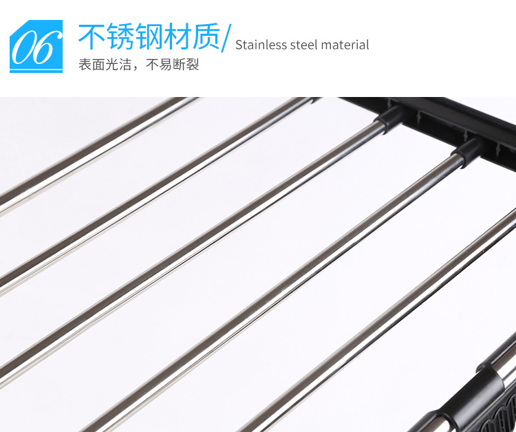 吕爱云置物架_13